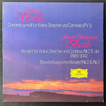 Вивальди, Концерт для скрипки, струнных и клавесина. Бах - Концерт для скрипки, струнных и континуо №2, Бранденбургский концерт №2 и №3 (Германия 1973г.)