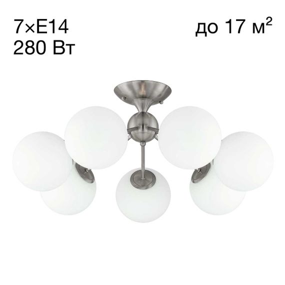 Потолочная люстра Citilux Томми CL102174