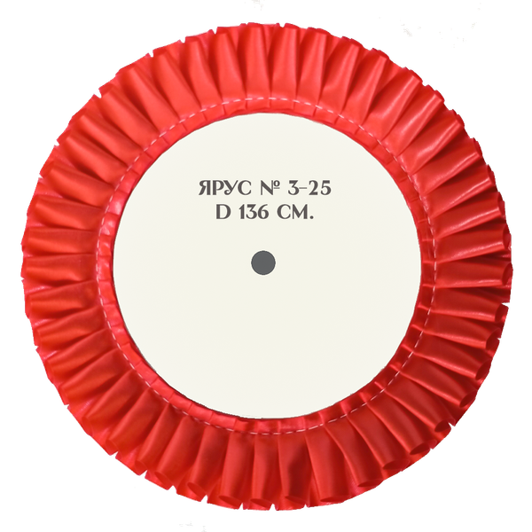 Ярус № 3-25. Диаметр 136 мм. Цвета лент в ассортименте.