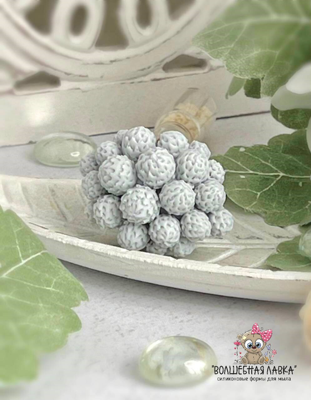 Силиконовая форма Бруния