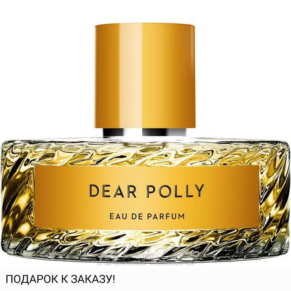 Vilhelm Parfumerie Dear Polly