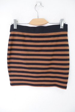 Юбка Concept Club в полоску 44 размер