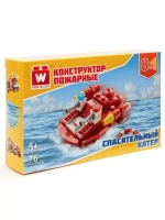 Конструктор пожарные Вайс Блок. Спасательный катер.