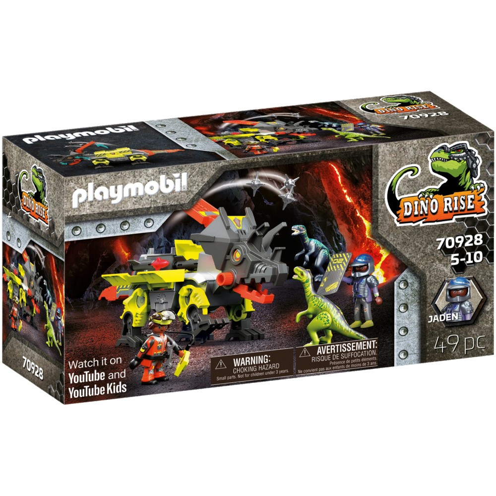 Playmobil - Робо-Дино Боевая машина 70928