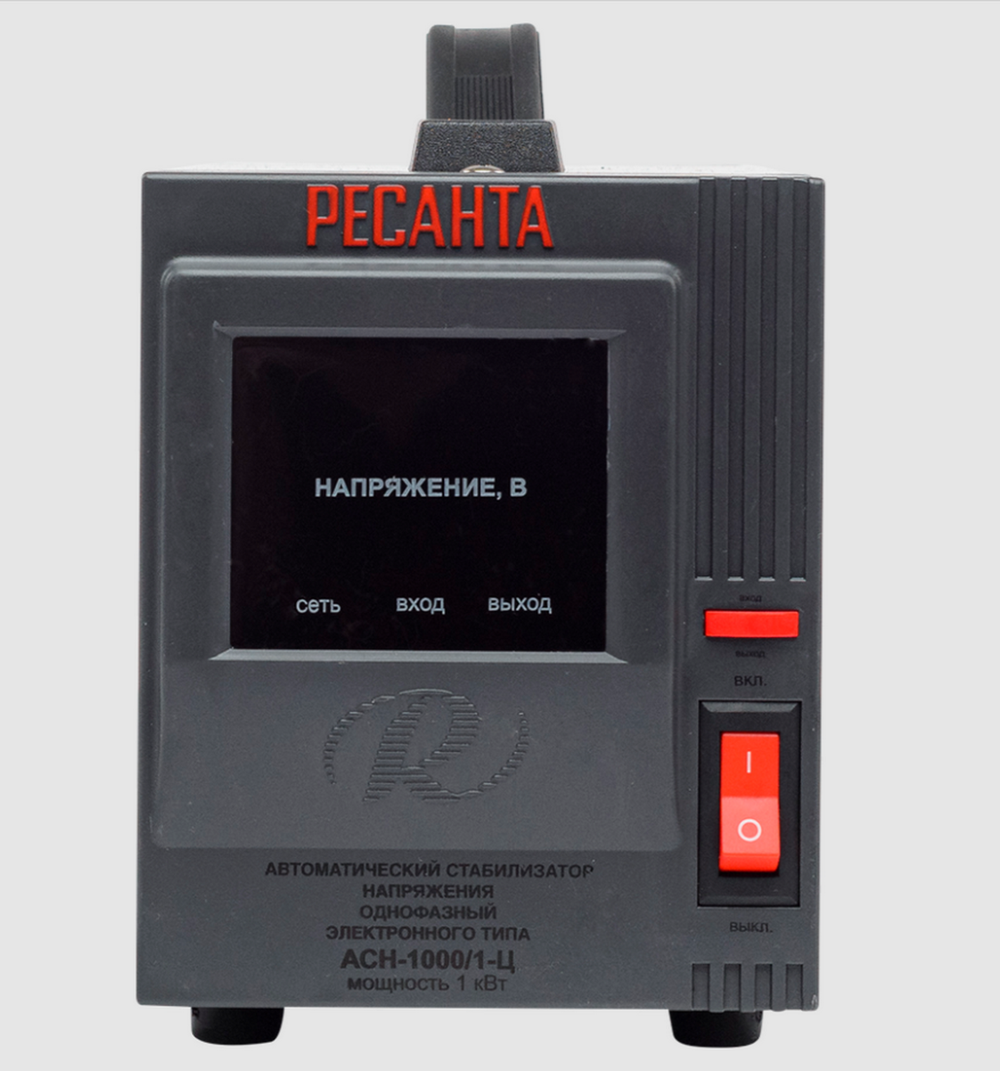 Стабилизатор напряжения Ресанта АСН-1000/1-Ц