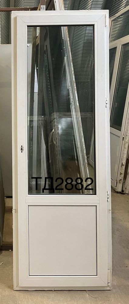 Дверь балконная пластиковая Б/У 209(в) х 73(ш)