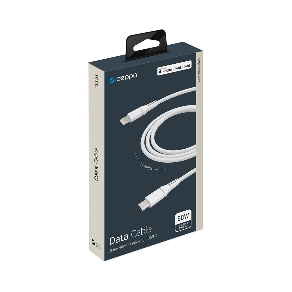 Дата-кабель USB-C - Lightning, MFI, 1.2м, 60Вт, 3A, белый