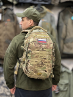 Рюкзак штурмовой Gongtex 25 л Мультикам Cordura