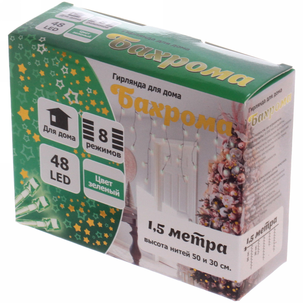 Гирлянда для дома БАХРОМА ш1,5м* в30/50см 48 ламп LED, прозрачн.провод, 8 реж, IP-20, Зеленый