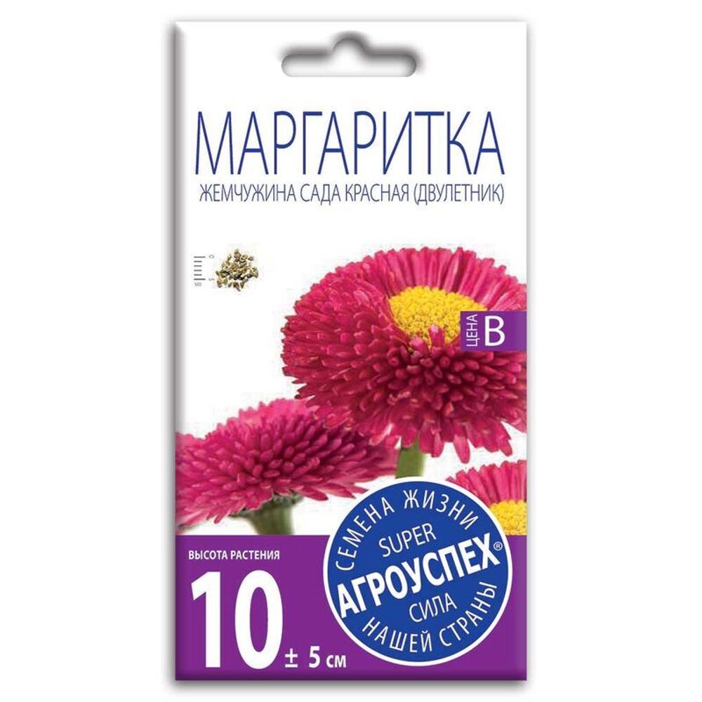 СЕМЕНА МАРГАРИТКА ЖЕМЧУЖИНА САДА КРАСНАЯ АГРОУСПЕХ 0,05Г