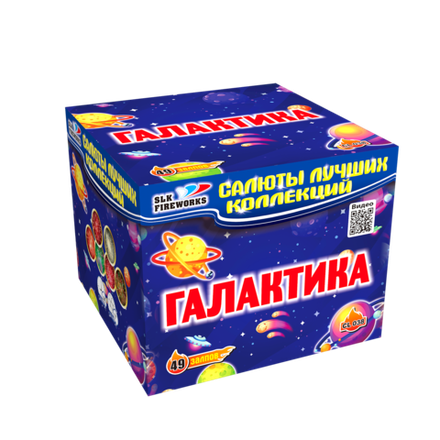 Галактика (1"х49) (CL 038)
