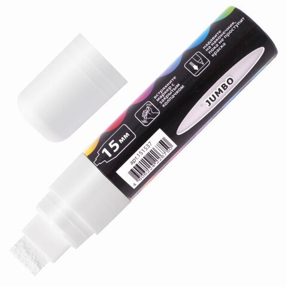 Маркер меловой "POP-ART" БЕЛЫЙ, 15 мм, сухостираемый, для гладких поверхностей, BRAUBERG, 151537