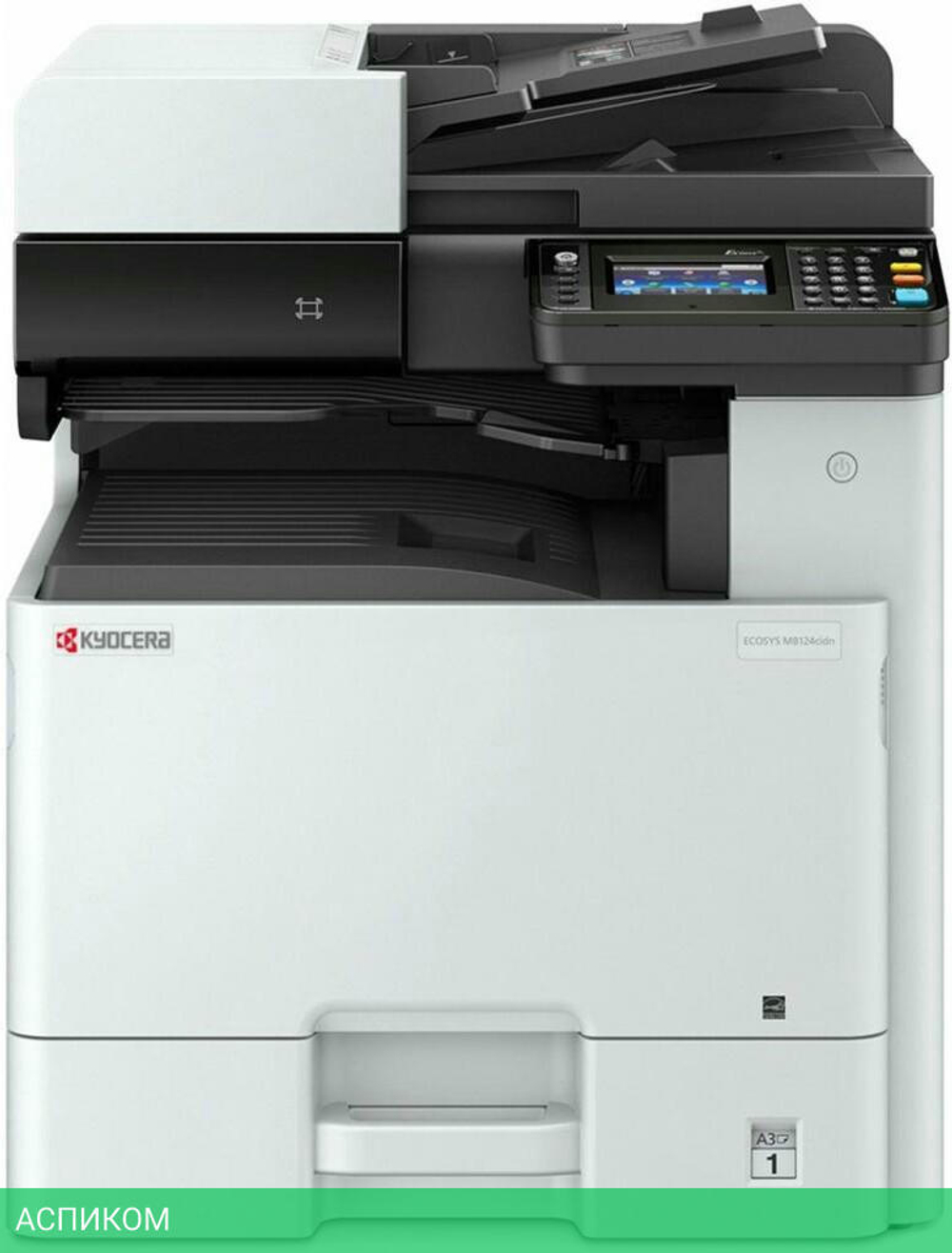 МФУ Kyocera Color M8130cidn (1102P33NL0)