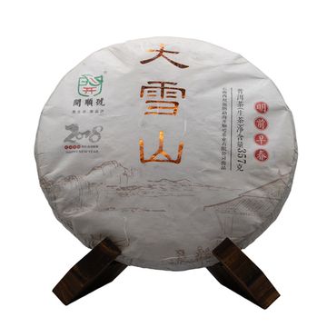 Herbata Sheng Puer 2018 „Daxueshan” marka „Kaishunhao” 357 g