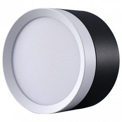 Накладной светильник Lucia Tucci LTP LTP-D002-01GX53-BW