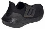 Кроссовки Adidas Ultraboost 21 (Женская размерная сетка)