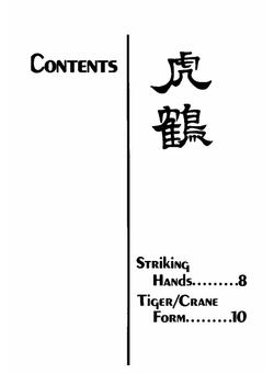 The Tiger Crane Form of Hung Gar Kung-Fu | B. Kong