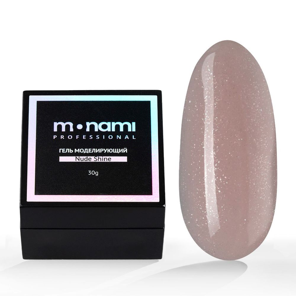 Monami Гель Nude Shine для моделирования ногтей нюдовый с шиммером, 30 гр