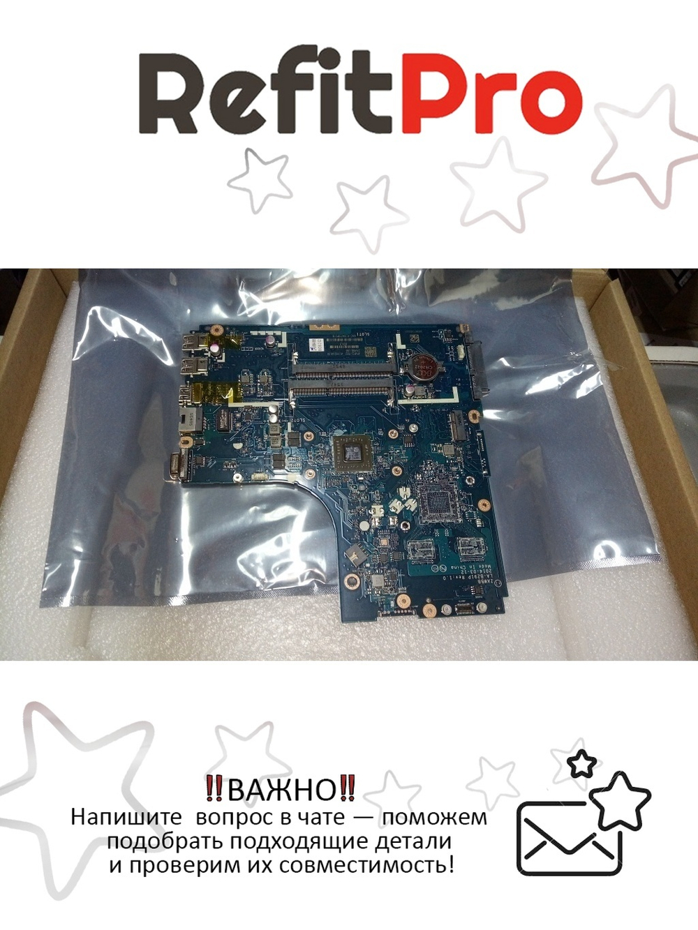 Материнская плата для ноутбука Lenovo ideapad B50-45 LA-B291P W8P UMA AMD A4-6210 1000NFP NFP HDMI STD (5B20G37222), оригинал