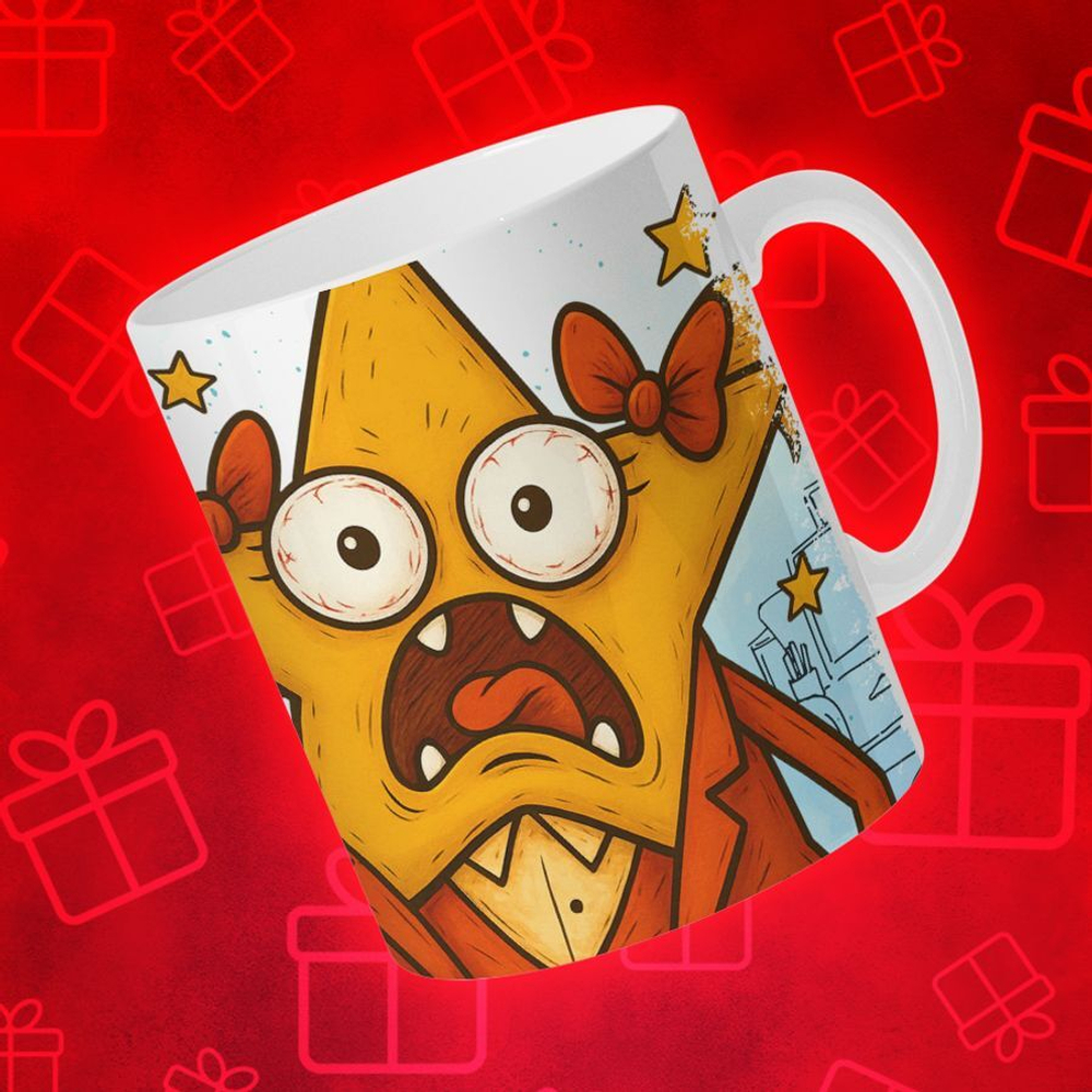 Кружка "Звезда корпоратива 2"