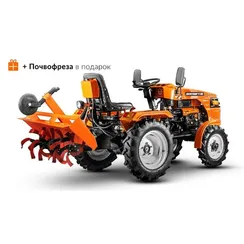 Минитрактор "КЕНТАВР" Т-15