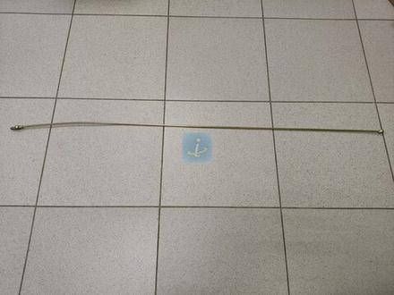 Трубка отводящая (1290мм) 238-1104346-В