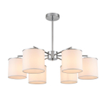 6591/6 CLASSI LN25 62 хром/белый, металл/текстиль Люстра подвесная E14 6*40W 220V SUNTORI