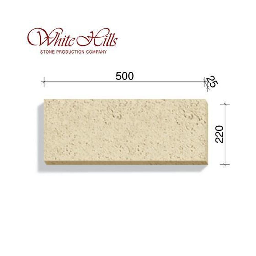 White Hills - Откосы 745-X1–749-X1