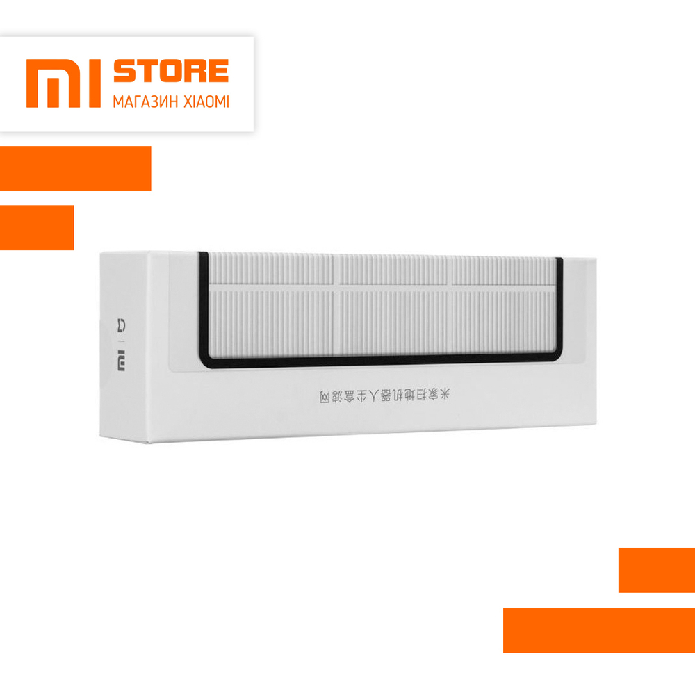 Фильтры воздушный для робота-пылесоса Xiaomi (2шт.)