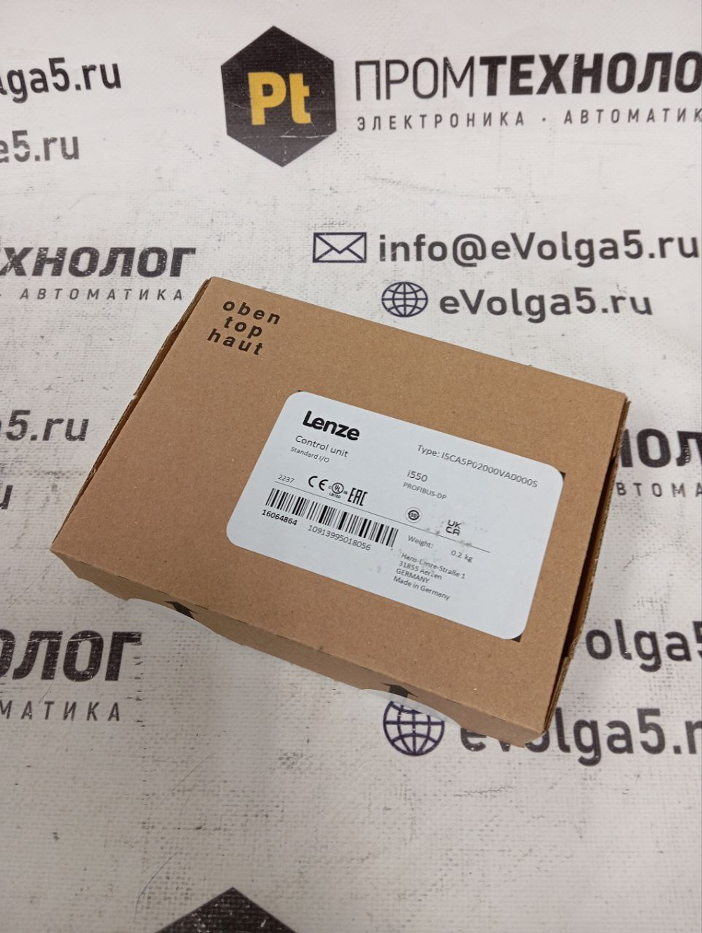 Lenze I5CA5P02000VA0000S новое