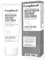 Пилинги и скрабы для лица