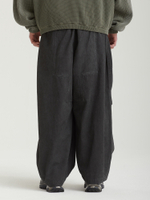 Мужские Брюки Choose Pondering