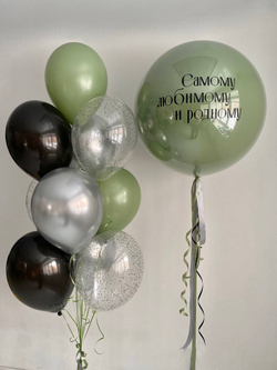 Шары на день рождение мужу эвкалипт/черный/серебро №4805