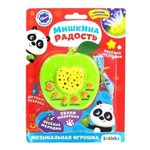 Игрушка музыкальная "Мишкина радость" зелёный SL-02535