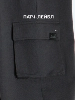 Штаны для девочки серые на осень