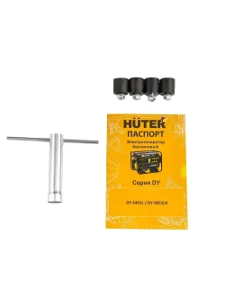 Генератор бензиновый электрический HUTER 3.3 квт полная мощность, 4 кВа нагрузка, 7 л.с., ручной стартер, 4-х тактный двигатель