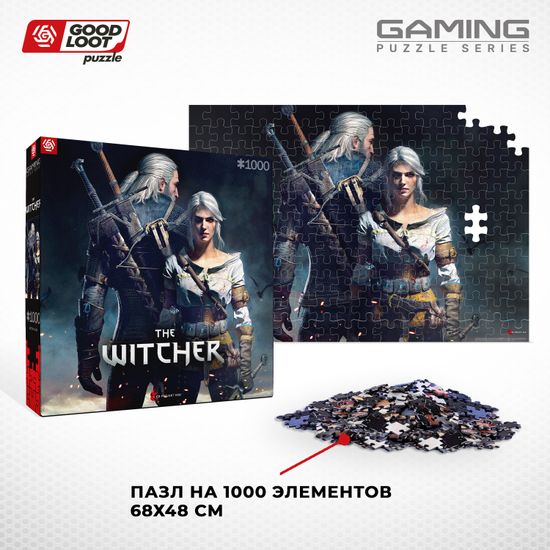 Пазл The Witcher Geralt & Ciri - 1000 элементов / Пазл по мотивам игры "Ведьмак", Геральт и Цири