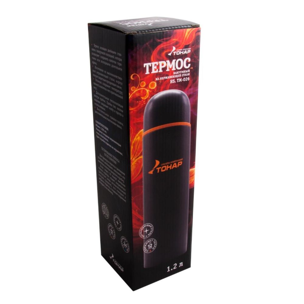 Термос HS.TM-026 1200ML черный (C) Тонар