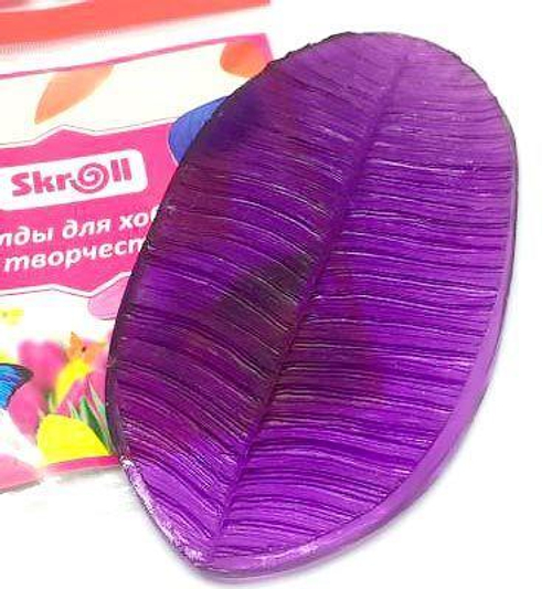 Молд, лист банана большой арт.st-0157