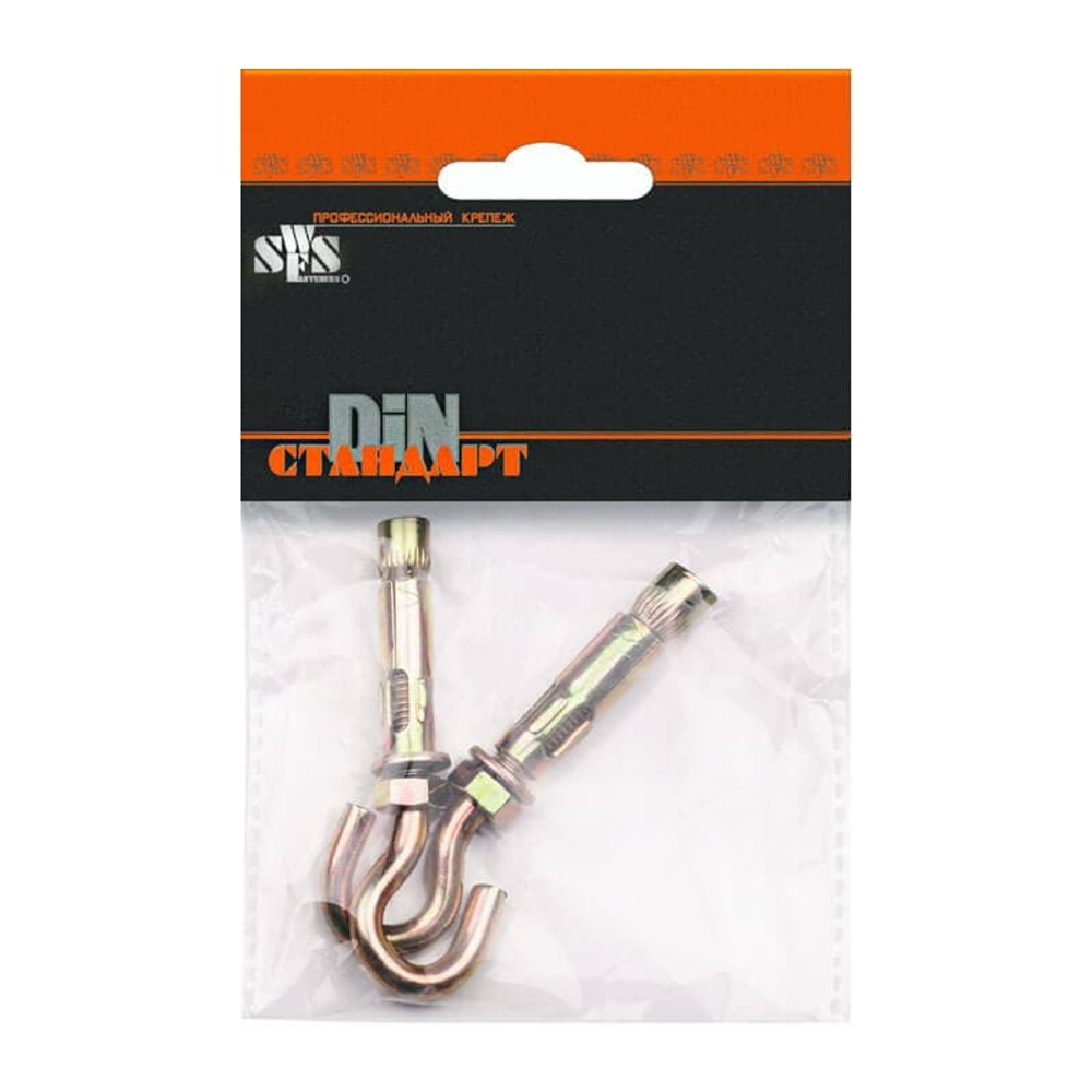 СВФС Анкерный болт с крюком 10*60 (2 шт)