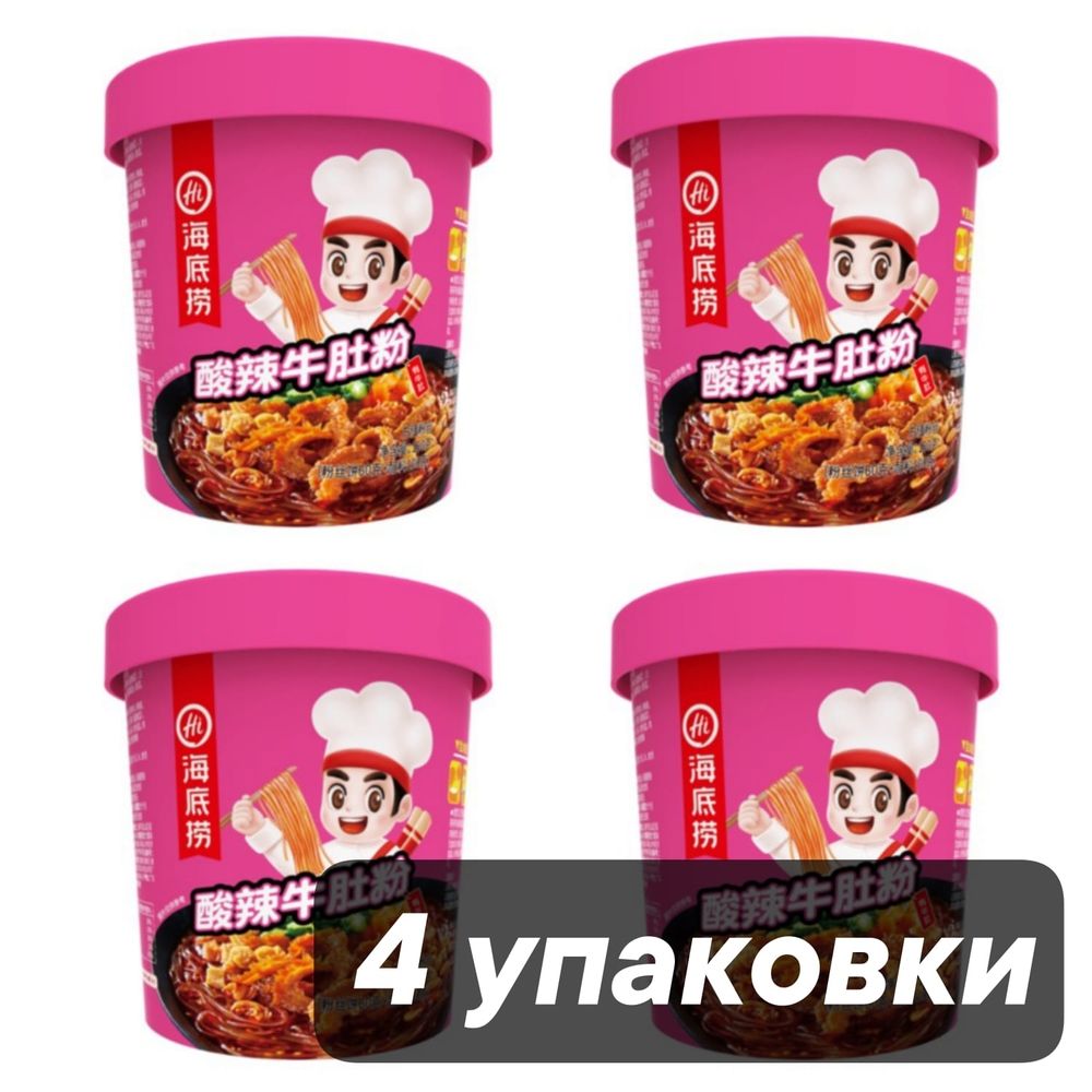 Лапша рисовая Haidilao Остро-кислый рубец 160 г 4 шт