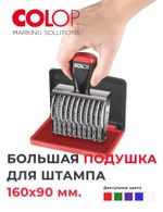 Настольная штемпельная подушка Colop Micro 3