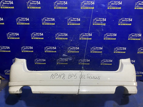 Бампер задний SUBARU LEGACY 2003-2006
