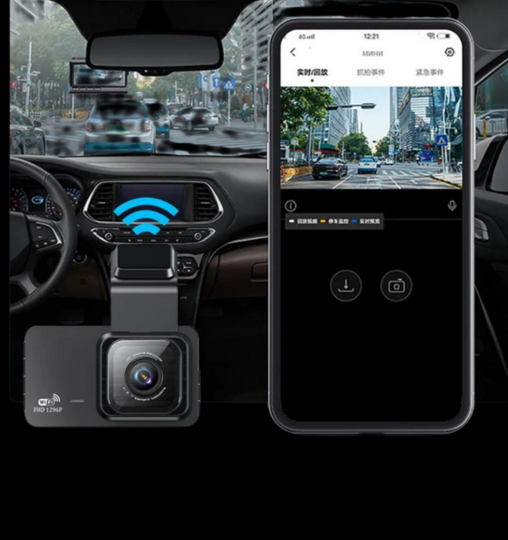 Видеорегистратор с двумя камерами WI-FI Blackbox DHD-15Wi-fi