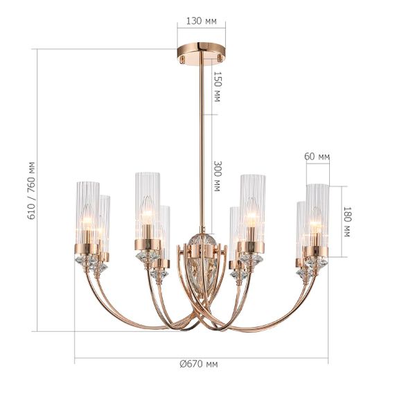 Подвесная люстра ST Luce Elegra SL1402.203.08