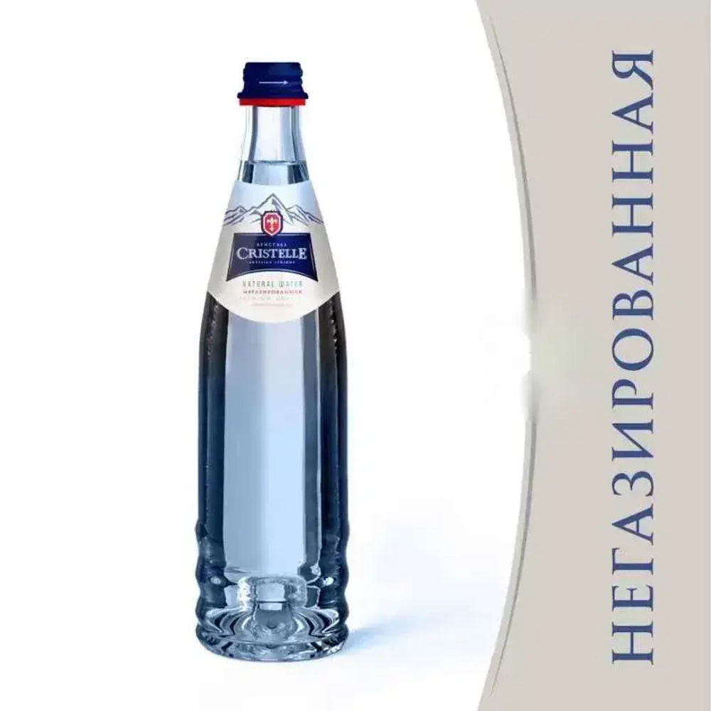 Вода негазированная Сristelle в стекле, 0,75 л