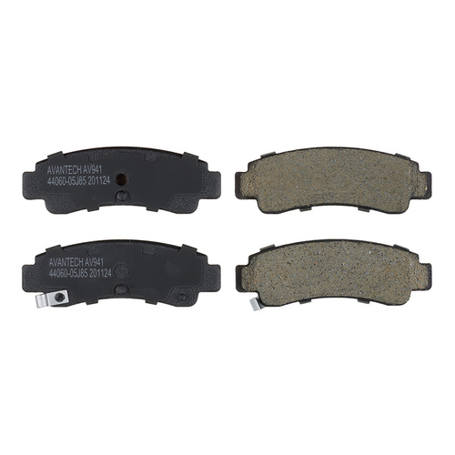 Колодки тормозные дисковые Avantech AV277