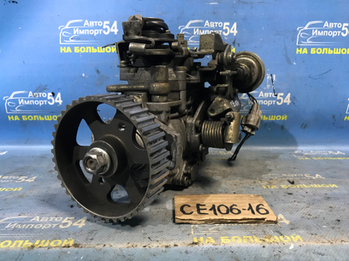 ТНВД TOYOTA COROLLA 1995