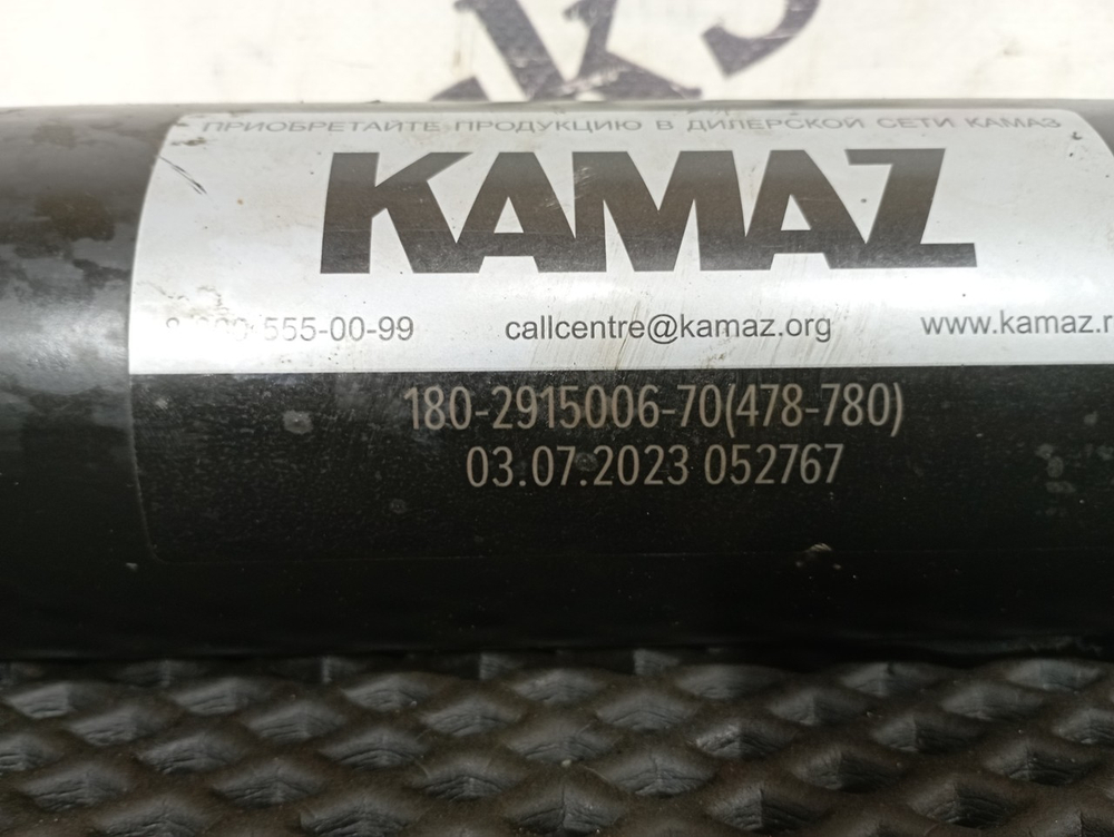 Амортизатор передний