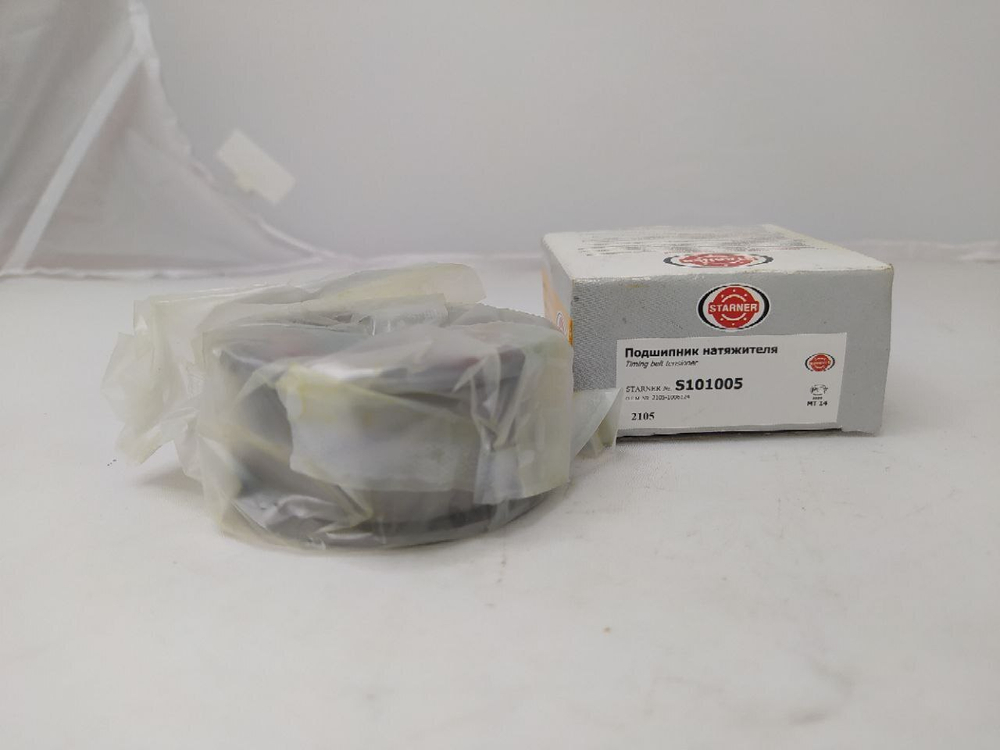 Ролик натяжителя ГРМ ст.обр STARNER S101005 LADA ВАЗ 2105-07, 2108-2109, 21099
